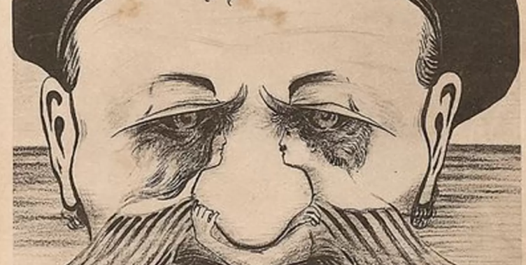 Optical Illusion to Test Your IQ: Can You See the Lovely Couples?